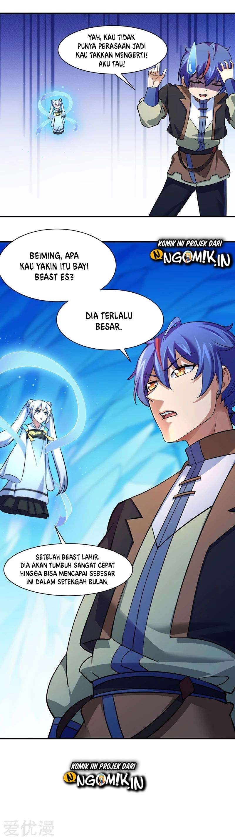 Martial Arts Reigns Chapter 66 Gambar 16